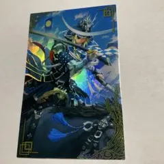 Item thumbnail for item 2d428422-e568-4beb-b1df-85c846cfd17a