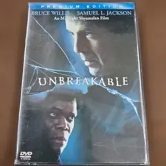 アンブレイカブル プレミアム・エディション('00米) - メルカリ