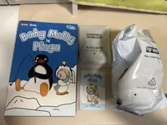 2026年最新】baby don tの人気アイテム - メルカリ