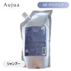 Aujua オージュア グロウシブ シャンプー 1000ml 詰替 - メルカリ