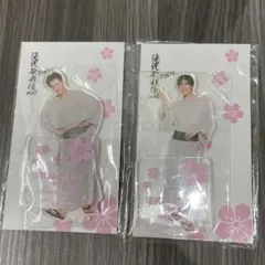 滝沢歌舞伎 ZERO FINAL アクスタ　目黒　岩本