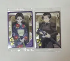 鬼滅の刃 ウエハース10 珠世 村田 セット