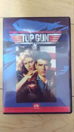 映画パンフレット TOP GUN トップガン 昭和61年発行 - メルカリ