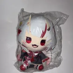 遊戯王もちどる 灰流うらら ドンキコラボ - メルカリ