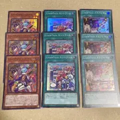 2025年最新】Live☆Twin トラブルサン 遊戯王の人気アイテム