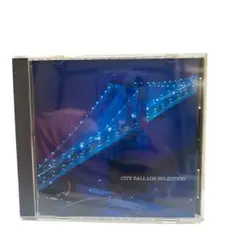 シティ・バラード・セレクション CD The CD Club