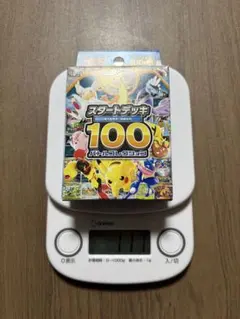 スタートデッキ100 【111.5g】 - メルカリ