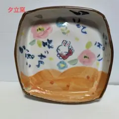 Item thumbnail for item e3f36e45-6c83-4a19-9ff0-3e4e88ee92f5