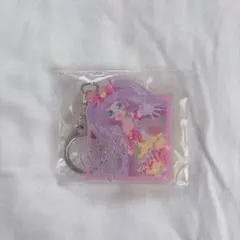 プリティーオールフレンズ プリパラ 真中らぁら アクリルキーホルダー