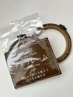 LECIEN ルシアン cosmo コスモ 1003 刺繍　プチフレーム 2個