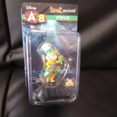 ハッピーくじ ディズニーA賞 A8 クラリス フィギュア