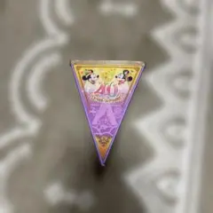 Item thumbnail for item bf5eb0de-dbe0-4ec1-88c3-fc193872a7a3