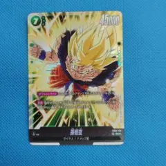 2026年最新】孫悟空 scr 4枚の人気アイテム - メルカリ