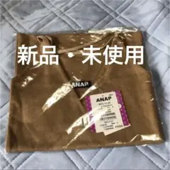 ANAP アナップ キャミソール ベージュ 新品 タグ付きのサムネイル