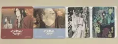 天官賜福展 天地流光 カフェ コ一スター 謝憐 花城 カード 青灯夜遊 白衣禍世