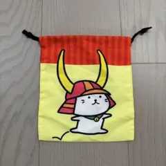 Item thumbnail for item 901fcb2e-3538-4425-aa0f-a11594cc5bb6