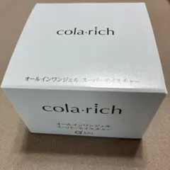 コラリッチ スーパーモイスチャー オールインワンジェルクリーム 55gのサムネイル