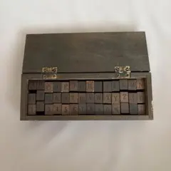 木製スタンプセット アルファベットと数字