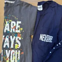 長袖シャツ 2点セット150サイズ