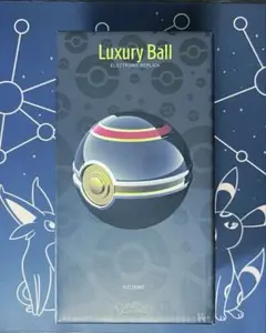 ゴージャスボール luxury ball by The Wand Company - メルカリ