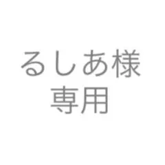 レッグウォーマー ボーダー ブラック×グレーのサムネイル