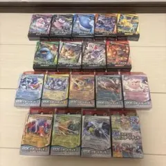マジックザギャザリング—ff ベーシックブースター 3箱 プラカード10種