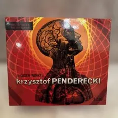 88. krzysztof PENDERECKI