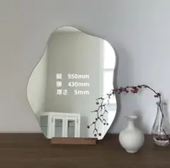 【美品】ウェーブミラー