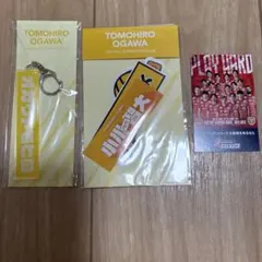 2026年最新】小川智大の人気アイテム - メルカリ