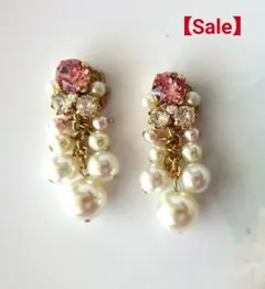 スワロフスキー☆ピンク系コロコロっとクリスタルパール&ビジューピアス/イヤリング