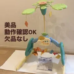 【動作確認済み】プーさん　ジムにへんしんメリー　えらべる回転6way