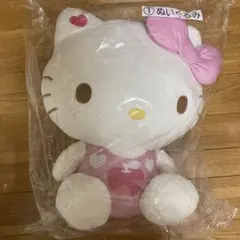 Item thumbnail for item 2b75cf1e-ba5a-4bd3-8305-d3d3dba8cdeb