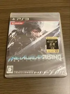 【新品未開封】METAL GEAR RISING: REVENGEANCE