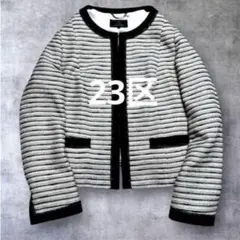 2025年最新】23区 ツイードジャケットの人気アイテム - メルカリ