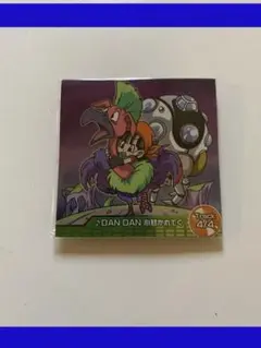 ryoshu様 リクエスト 2点 まとめ商品