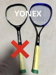 2025年最新】エアロンスーパー90の人気アイテム - メルカリ