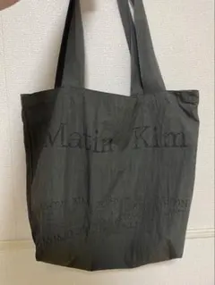 Matin Kim マーティンキム（韓国聖水店購入）ダークカーキトートバッグ