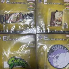 僕のヒーローアカデミア 正義のかたち 一番くじ