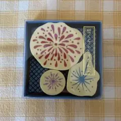 こどものかお 花火 スタンプ 3個セット 未開封