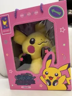 ポケモン POPUP韓国限定 DJピカチュウ ぬいぐるみ - メルカリ