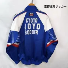 2026年最新】韮崎高校サッカーの人気アイテム - メルカリ