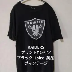 ★貴重★RAIDERS NFL ユニフォーム 5番 Mサイズ 黒　値下げ不可 ☆貴重☆RAIDERS NFL ユニフォーム 5番 Mサイズ 黒 値下げ不可