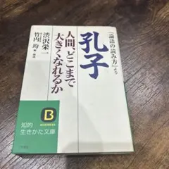 Item thumbnail for item cbdca687-1ed3-4f3e-8753-c15540cee406