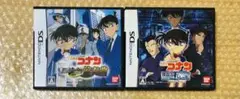 【動作確認済み】名探偵コナン 過去からの前奏曲（プレリュード）＆探偵力トレーナー