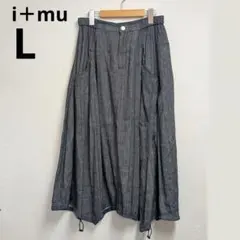 6330＊新品 イム センソユニコ リネン ワイド サルエルパンツ サイズ40