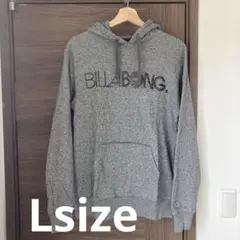 BILLABONG グレー パーカー Lサイズ
