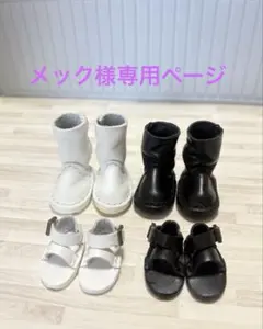 Item thumbnail for item ec95e178-be5d-4294-a0c6-5963826c1802