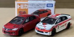 トミカ トイズドリームプロジェクト ホンダシビック無限RR - メルカリ