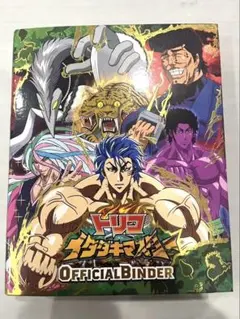 トリコイタダキマスター