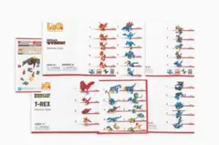 LaQ 大量 1500ピース以上 ケース付 恐竜・ワイバーン・T-REX 説明書